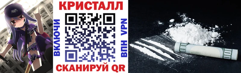 Амфетамин VHQ гидра маркетплейс Сосновый Бор