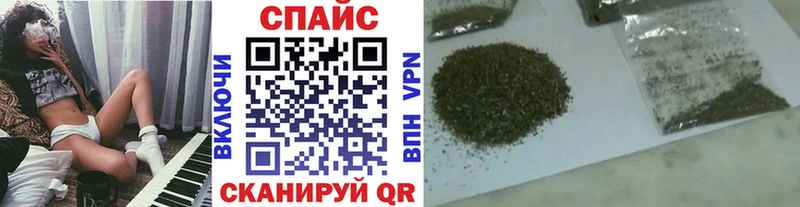 Бутират оксибутират  наркотики  Сосновый Бор 