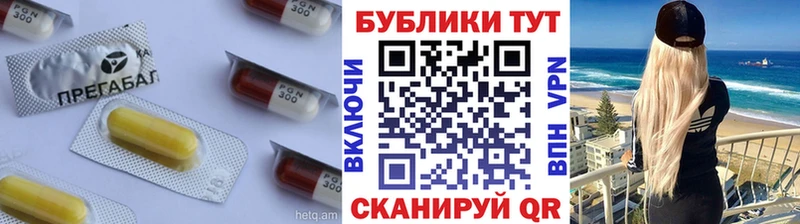 где купить наркоту  ссылка на мегу tor  Экстази DUBAI  Сосновый Бор 