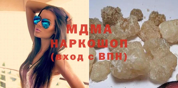 наркотики Алексеевка