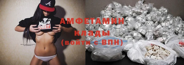 a pvp Алексин