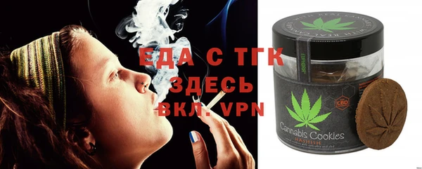 наркотики Алексеевка