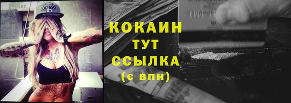 a pvp Алексин