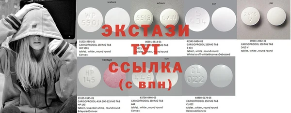 apvp Няндома