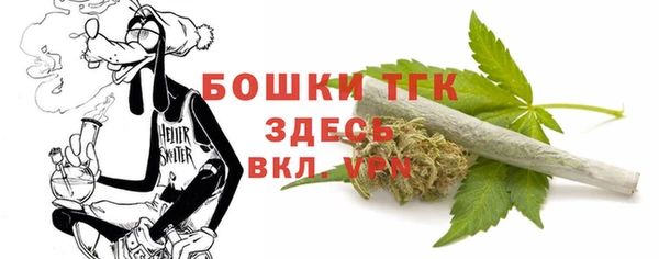 наркотики Алексеевка