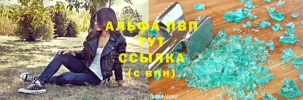 дурь Алзамай