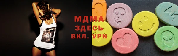 дурь Алзамай