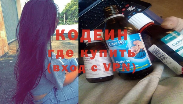 наркотики Алексеевка