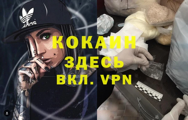 a pvp Алексин