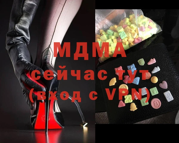 дурь Алзамай