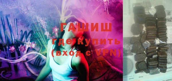 хмурый Остров