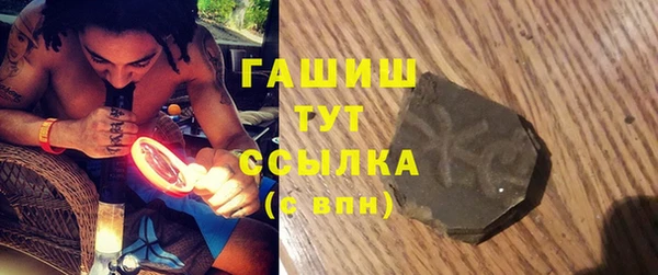 дурь Алзамай