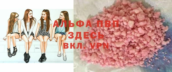 a pvp Алексин