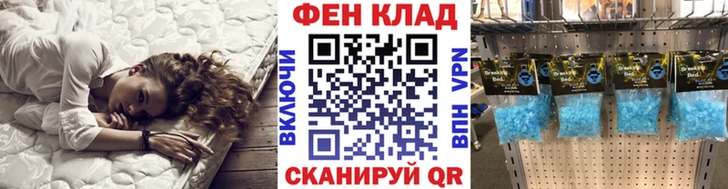 Метамфетамин Methamphetamine  наркота  Сосновый Бор 